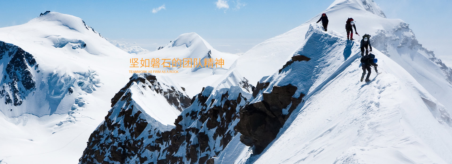 流量標定管道